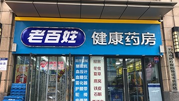 加盟商周五秀 | 85后美女店長，明明可以靠美貌，卻偏要靠實力！